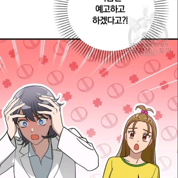 16128397867457.jpeg