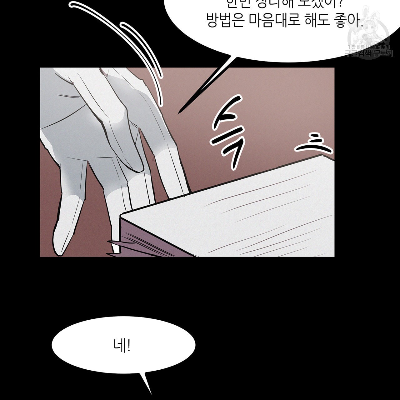 16128404324216.jpeg
