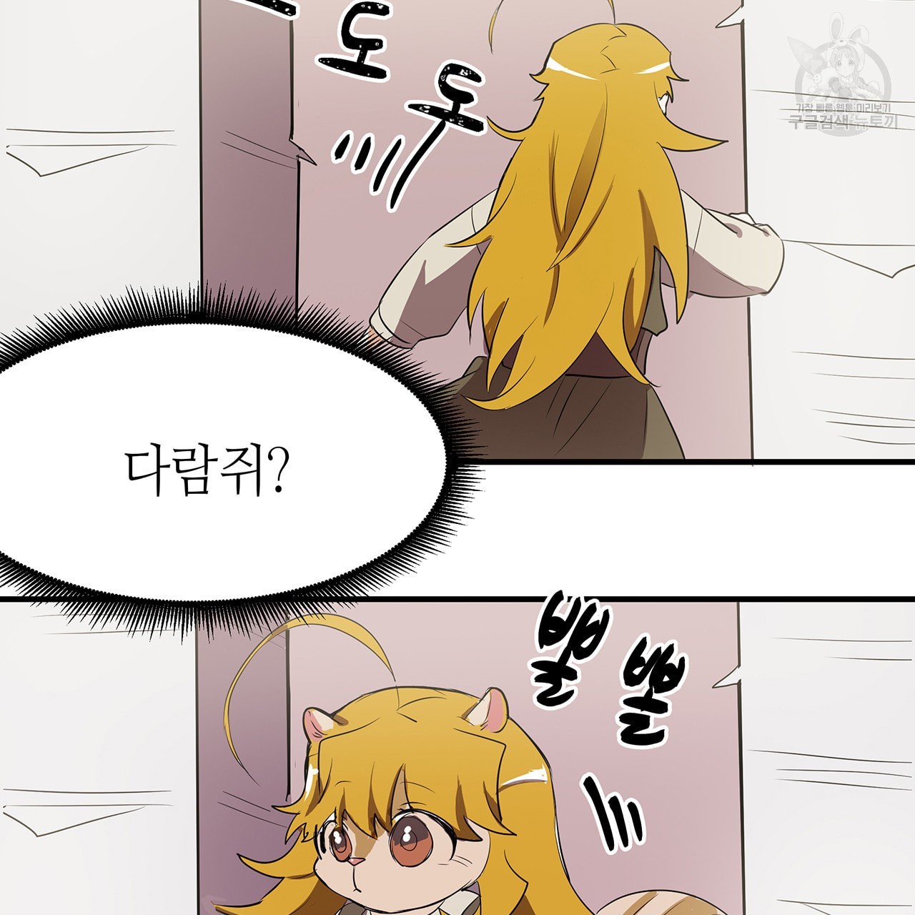 1612840438226.jpeg