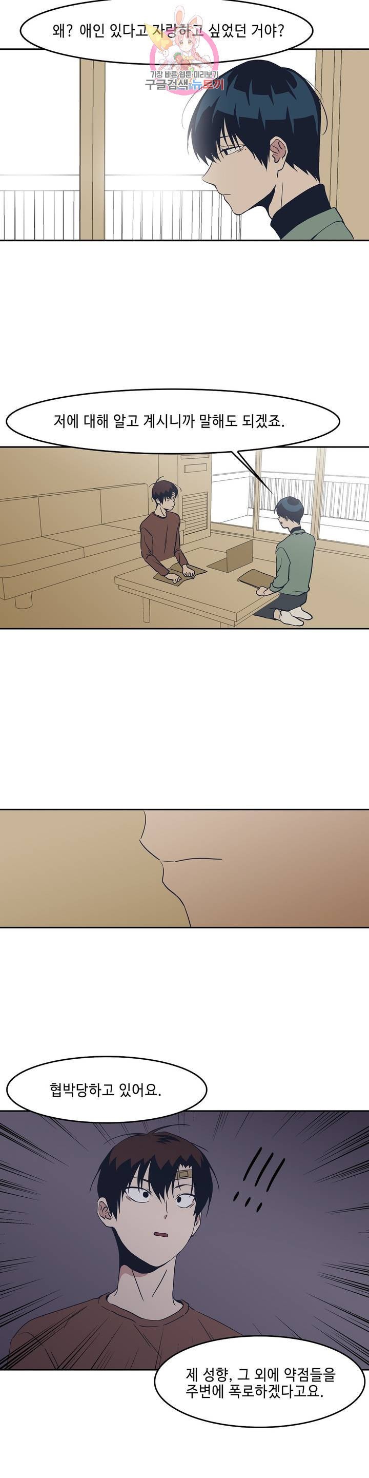 16129127071276.jpeg
