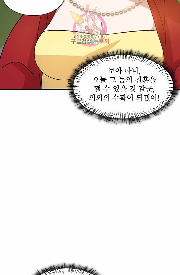 16129898138281.jpeg