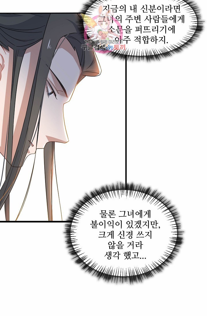16129898210927.jpeg