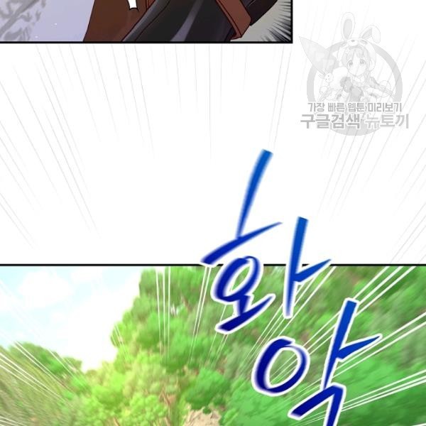 16129898589916.jpeg