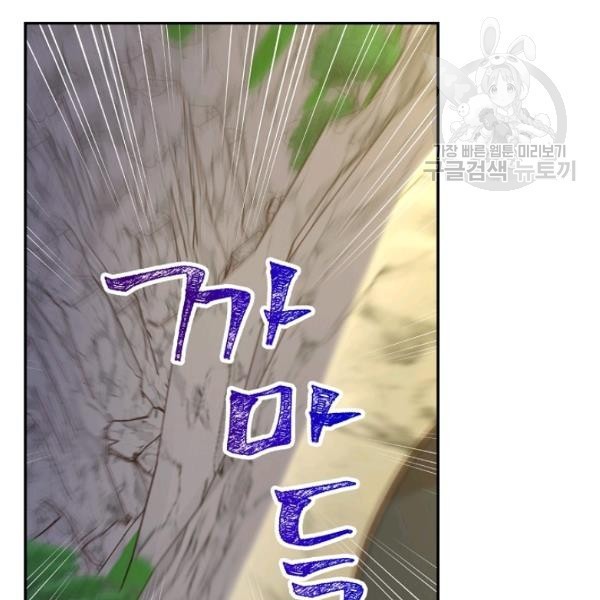 1612989871451.jpeg
