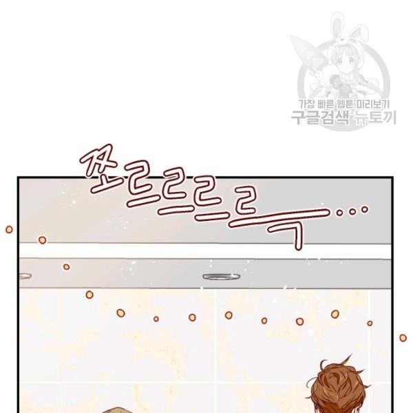 16129901947812.jpeg