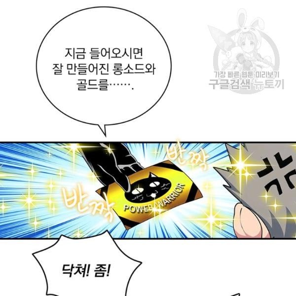 16129918746145.jpeg