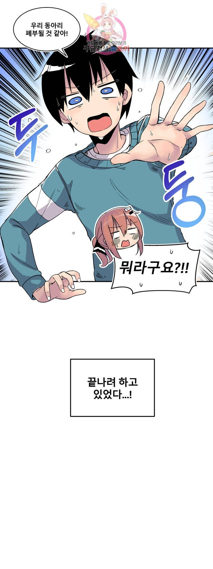1613013948843.jpeg