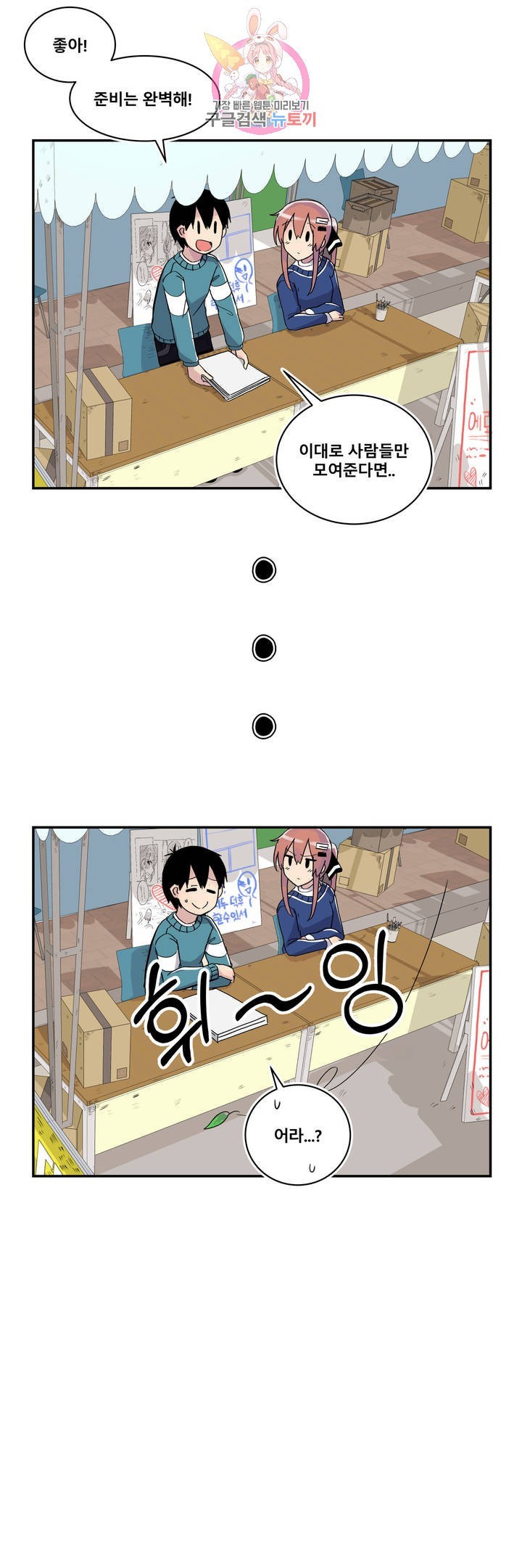 16130139522403.jpeg