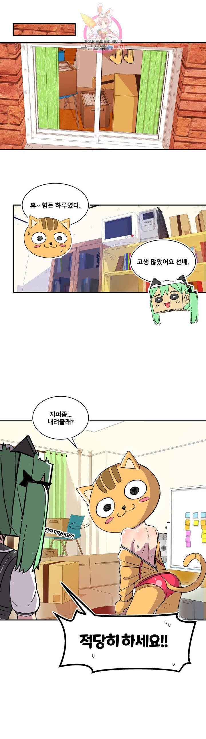 1613013970205.jpeg