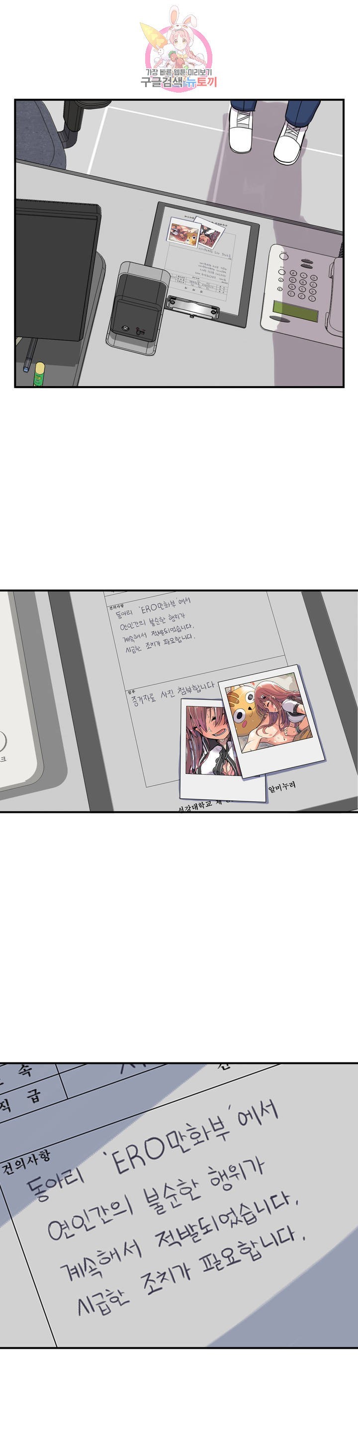 16130139749892.jpeg