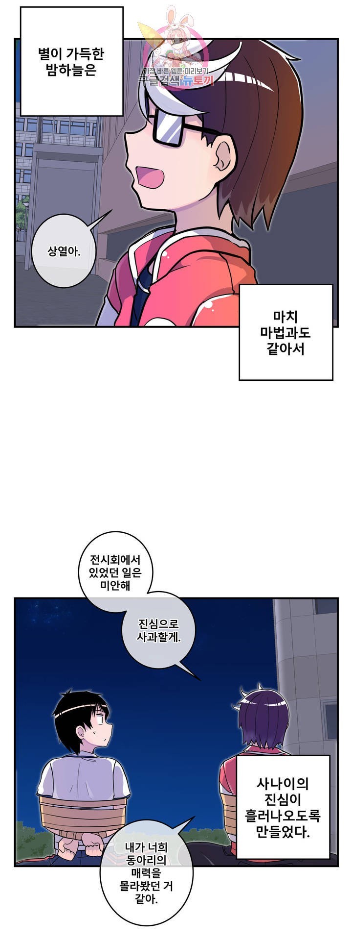 16130140581728.jpeg