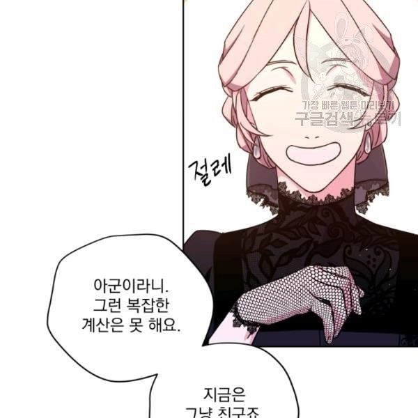 16130803213191.jpeg