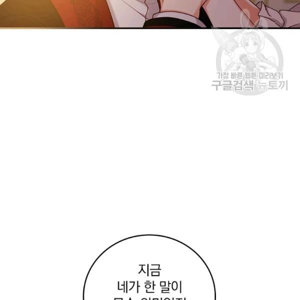 16130826073878.jpeg