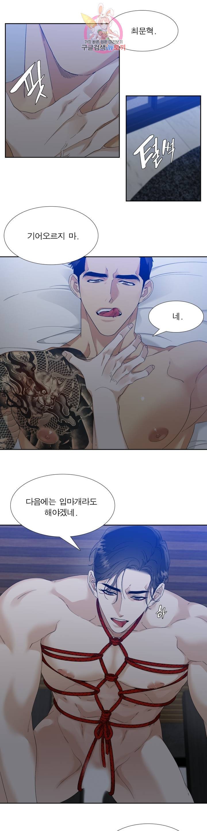 16130839367749.jpeg