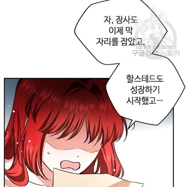 16130844517125.jpeg