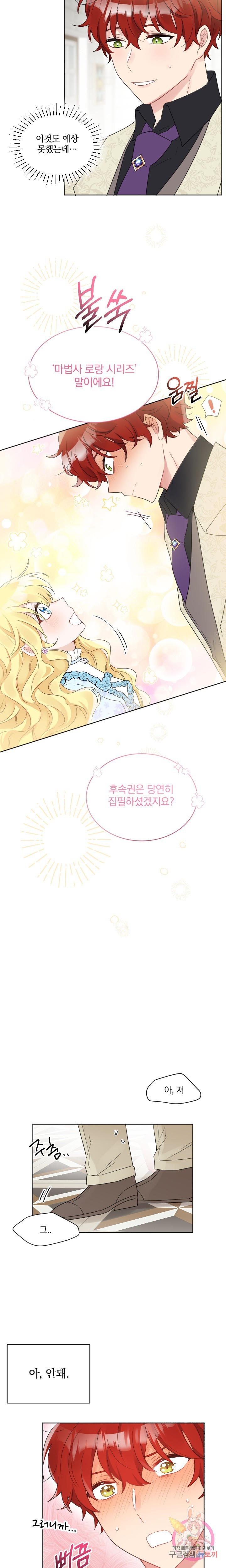 16130850719057.jpeg