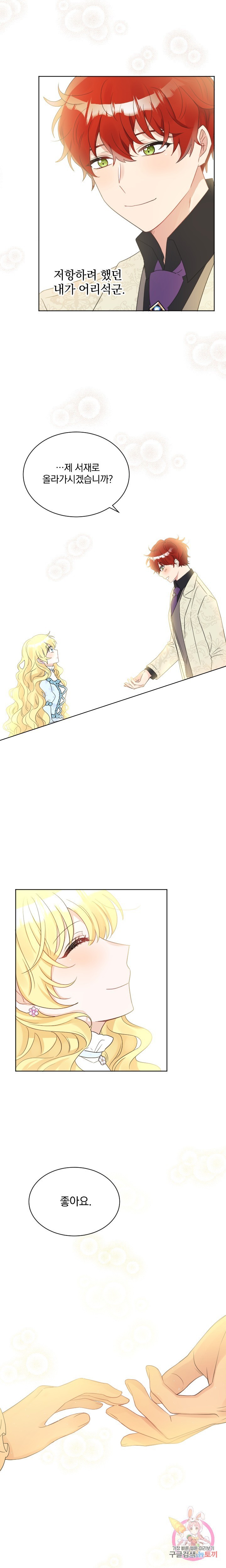 16130850757049.jpeg