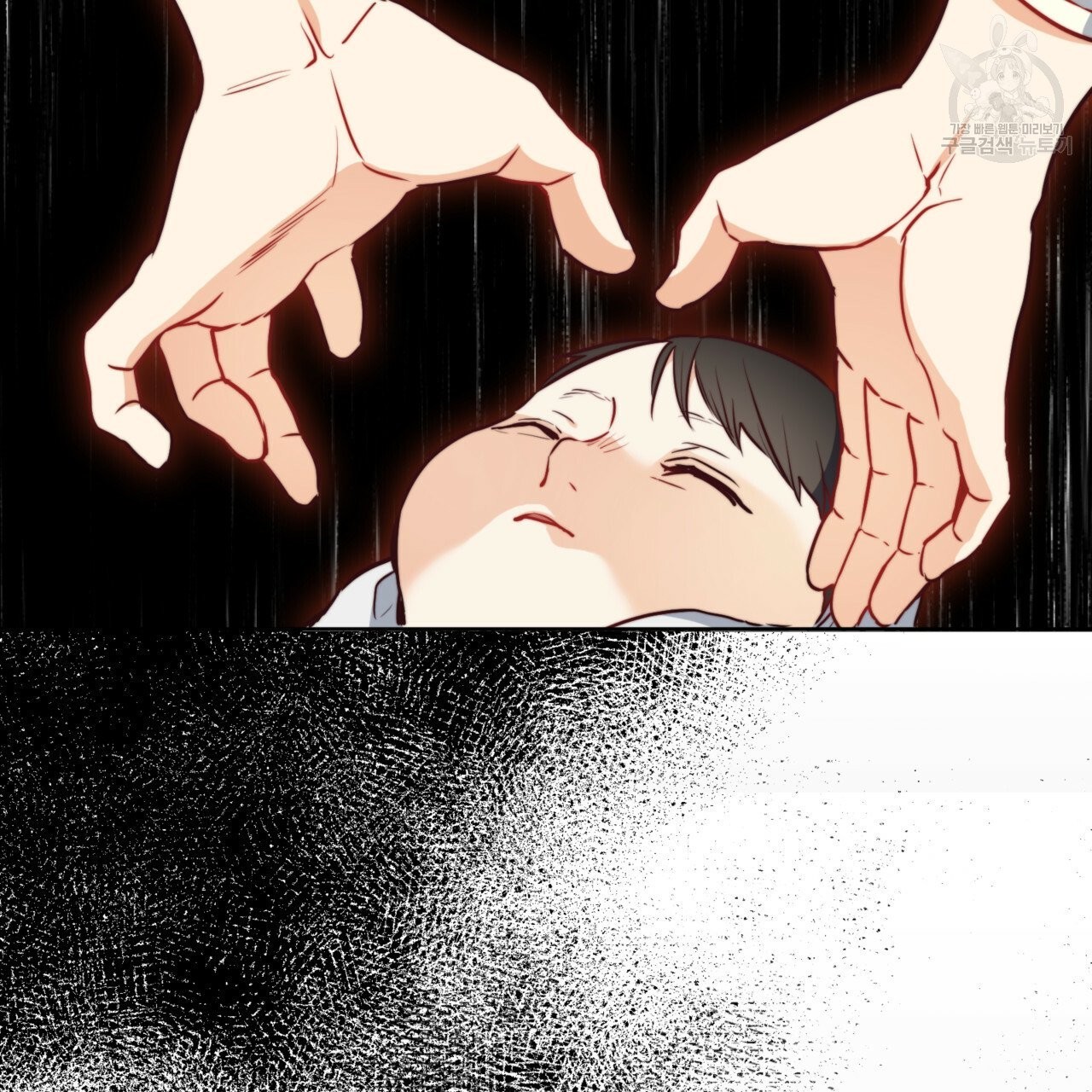 1613142486709.jpeg