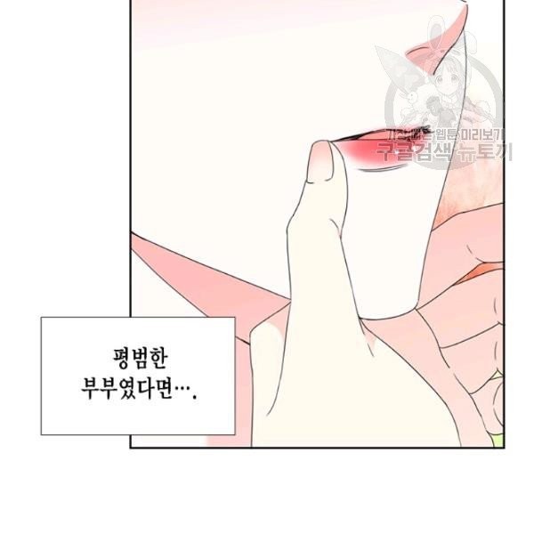 1613173765236.jpeg
