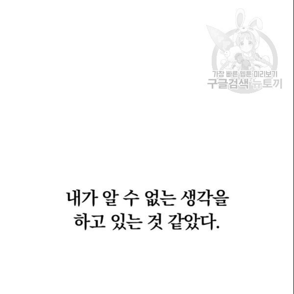 1613174051972.jpeg