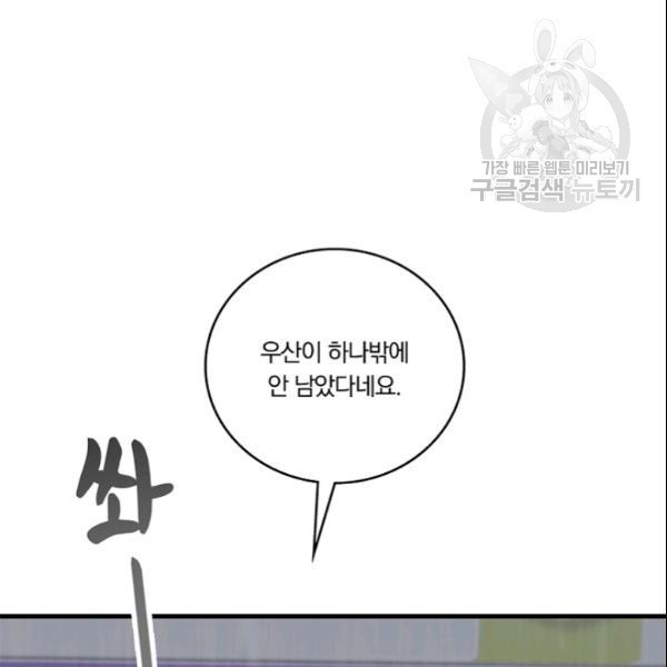 16131740997037.jpeg