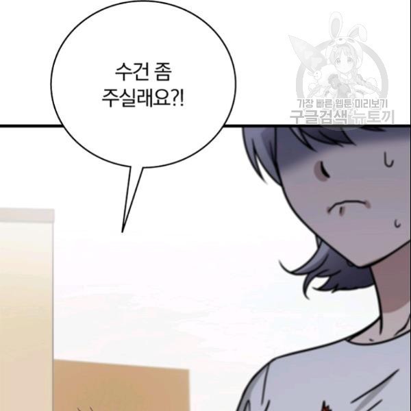 16131741288493.jpeg