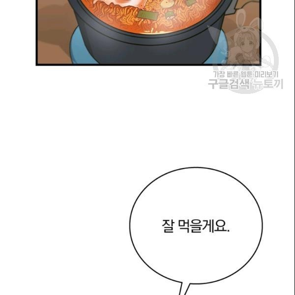 16132586903264.jpeg