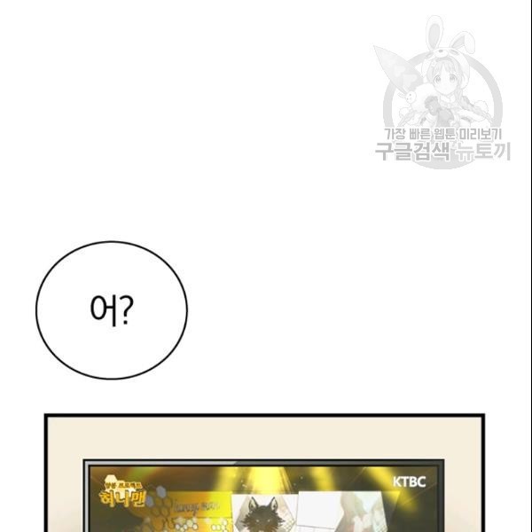 16132586936319.jpeg