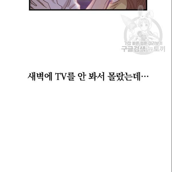 16132586980545.jpeg