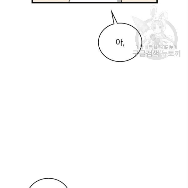 16132587037619.jpeg