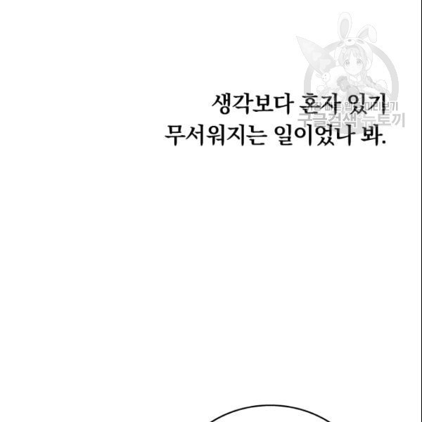 16132587083356.jpeg