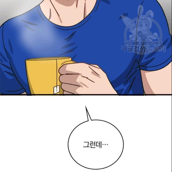 16132587229426.jpeg
