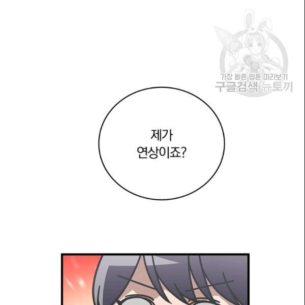 16132587234895.jpeg