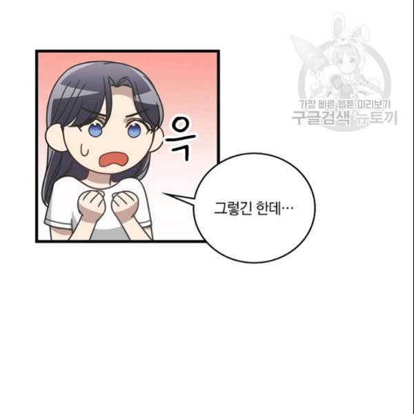 1613258743656.jpeg