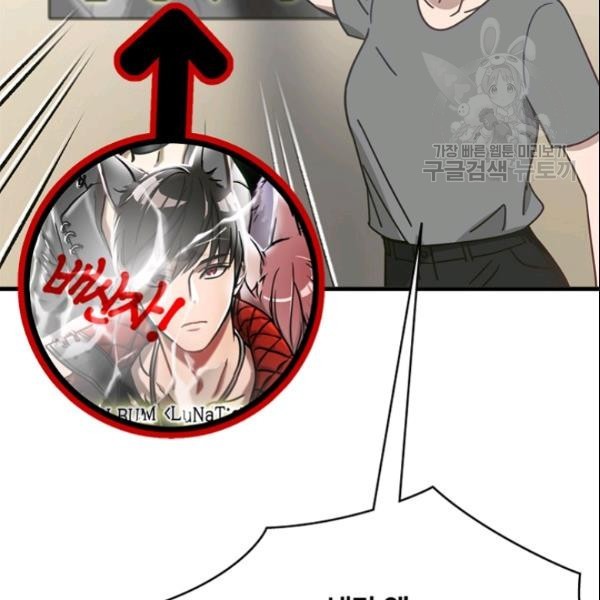 16132587460835.jpeg