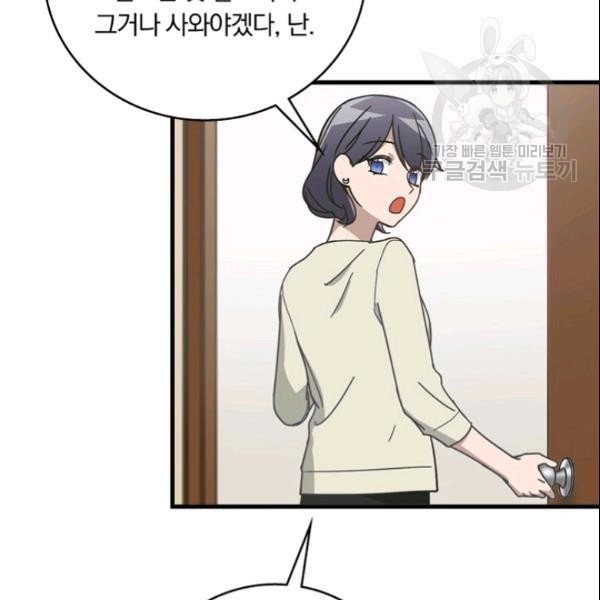 16132587479036.jpeg