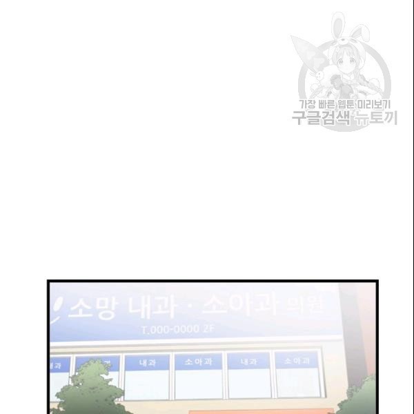 1613258751217.jpeg