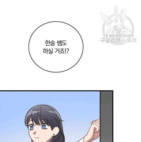1613258752399.jpeg