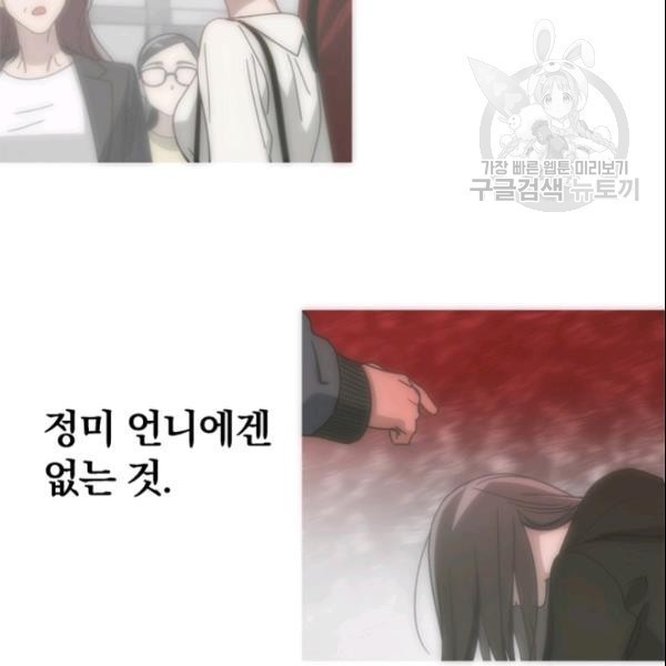 1613258757953.jpeg