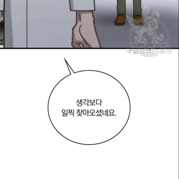 1613258762355.jpeg
