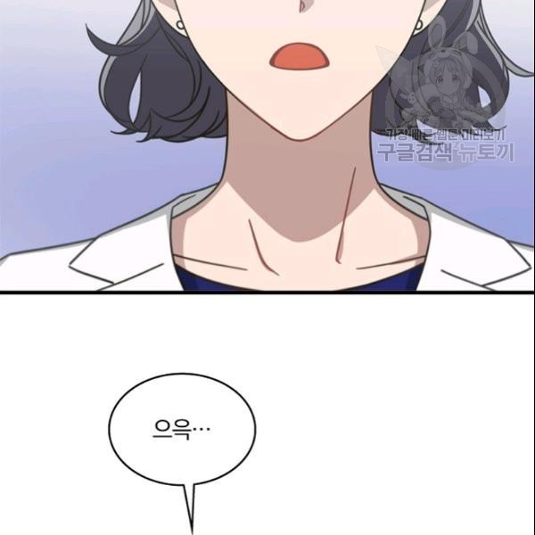 1613258764463.jpeg