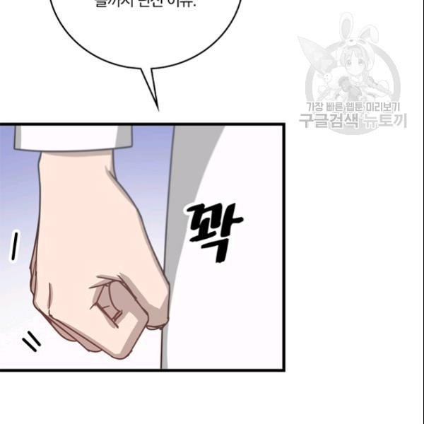 16132587654748.jpeg