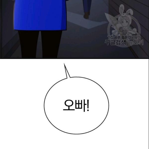 1613258782088.jpeg