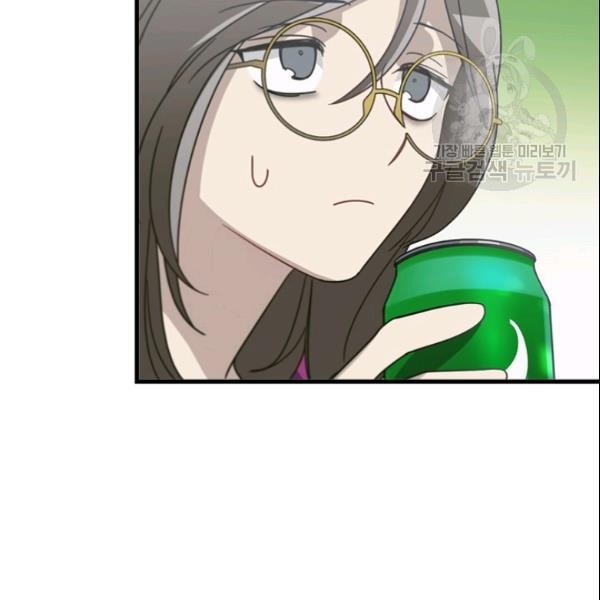 1613258791236.jpeg