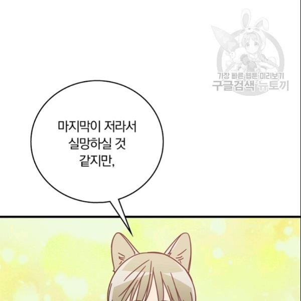 1613258797517.jpeg