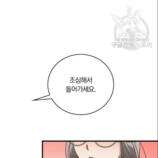 16132588035709.jpeg