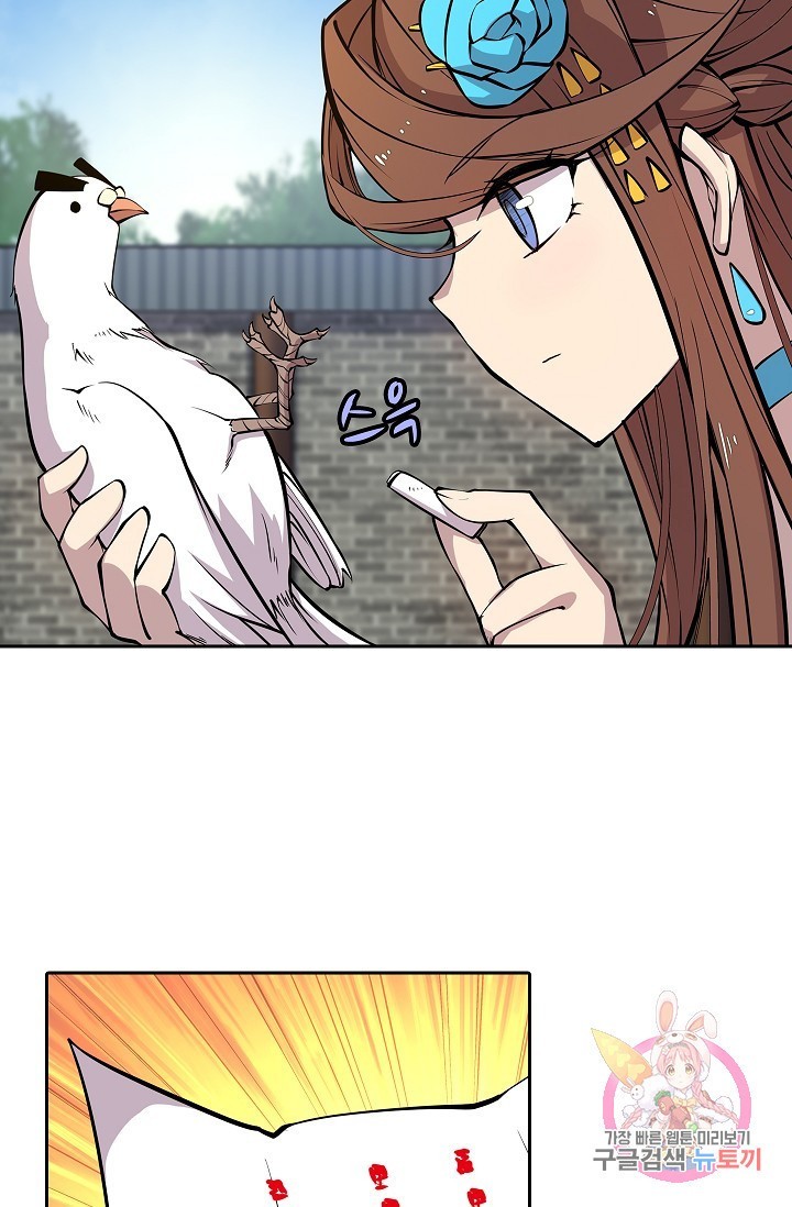 1613276090969.jpeg