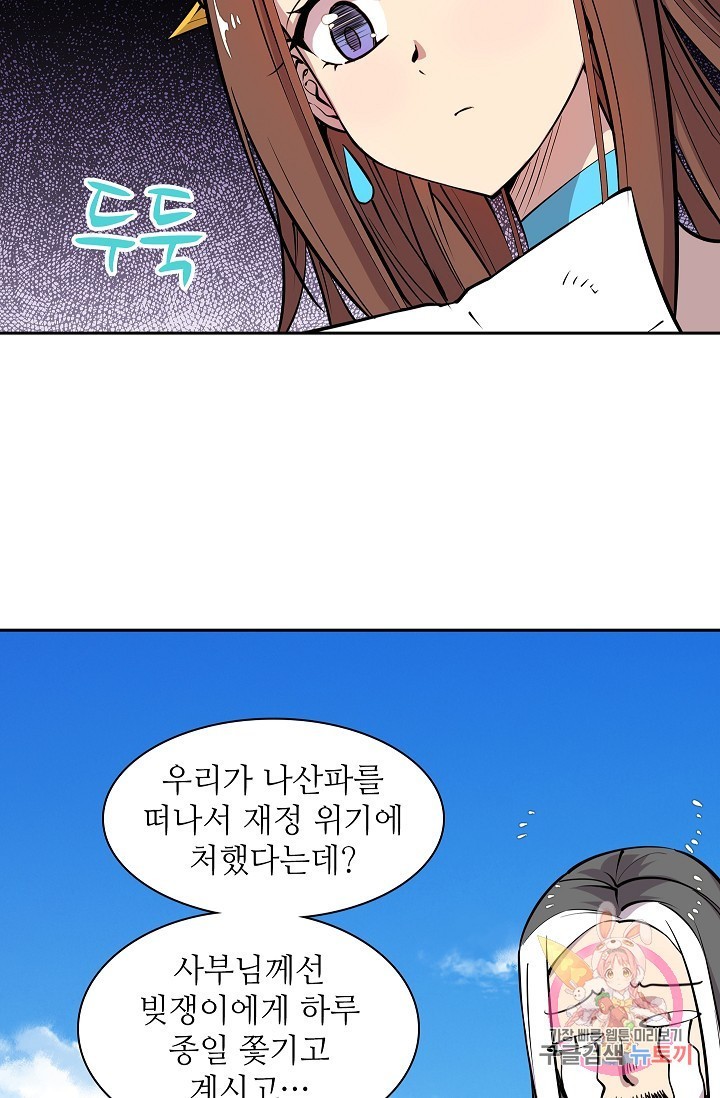 16132760952723.jpeg