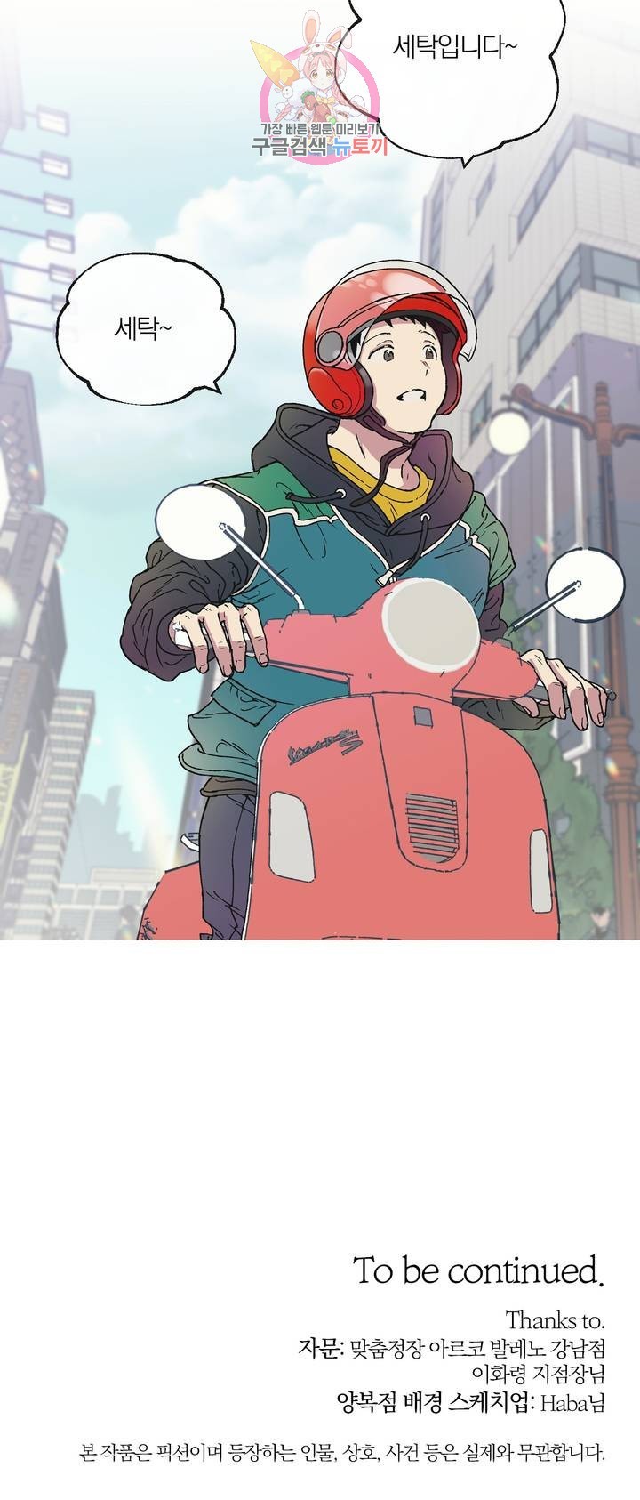 16133042180656.jpeg