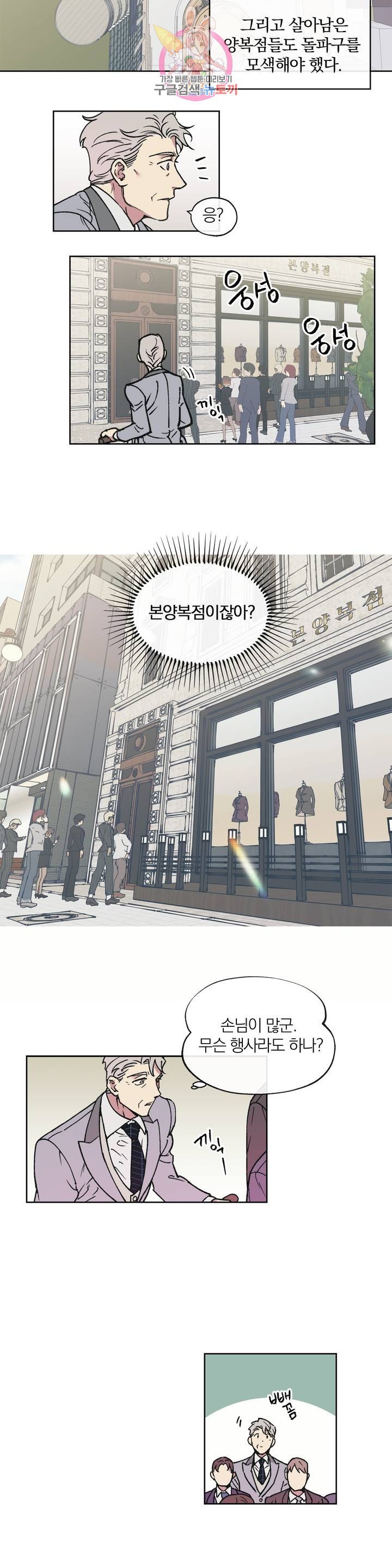 1613338647547.jpeg